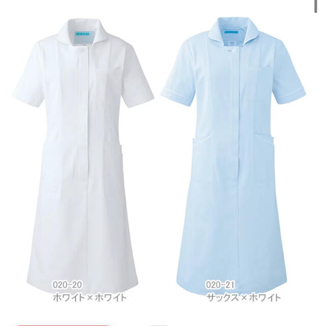 KAZEN(カゼン)のKAZEN ワンピース型　ナース服 レディースのレディース その他(その他)の商品写真