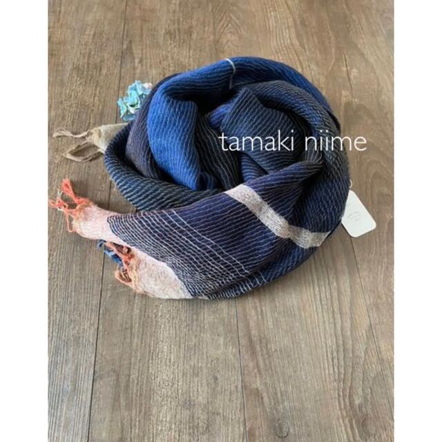 新品タグ付】タマキニイメ tamaki niime ルーツショール ➃