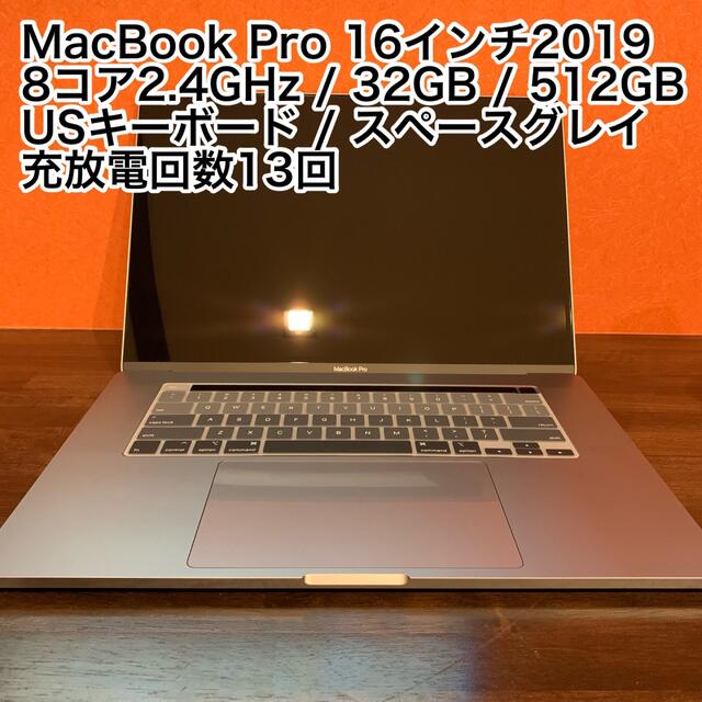 人気沸騰】 Apple 充放電回数13回！ 2019 16インチ Pro MacBook ノートPC