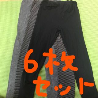 ユニクロ(UNIQLO)のUNIQLO ヒートテック　6枚まとめ　スパッツ　110〜125(パンツ/スパッツ)