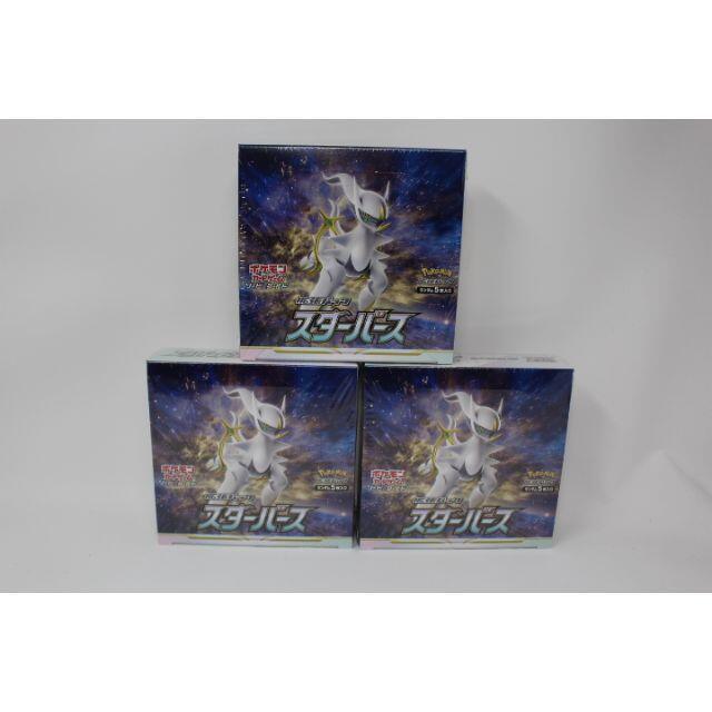 ウルトラプレミアムコレクション リザードン シュリンク付き ウルトラプレミアムコレクション リザードン シュリンク付き