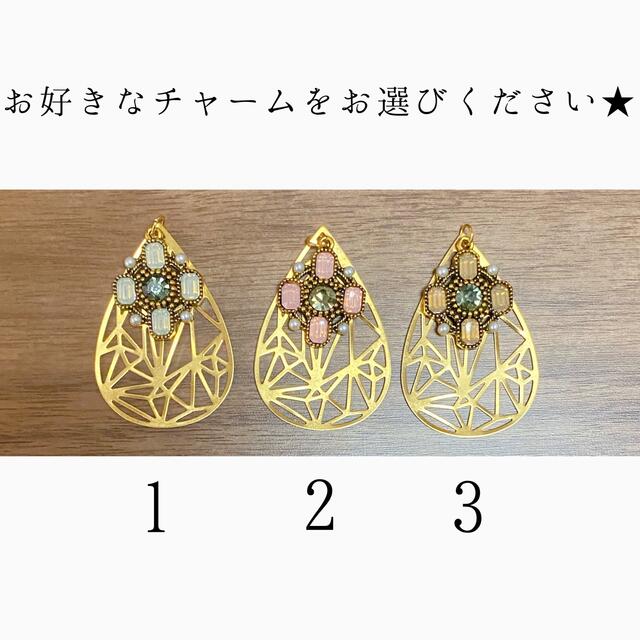 【mahalo】手帳型iphone7plusケース花刺繍　R スマホ/家電/カメラのスマホアクセサリー(iPhoneケース)の商品写真