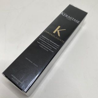 ケラスターゼ(KERASTASE)のケラスターゼ クロノロジスト テルミック 150ml(トリートメント)