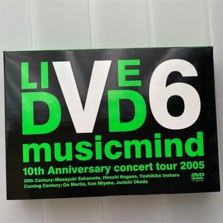 ブイシックス(V6)のV6 10th Anniversary  musicmind  パターンB  (アイドルグッズ)