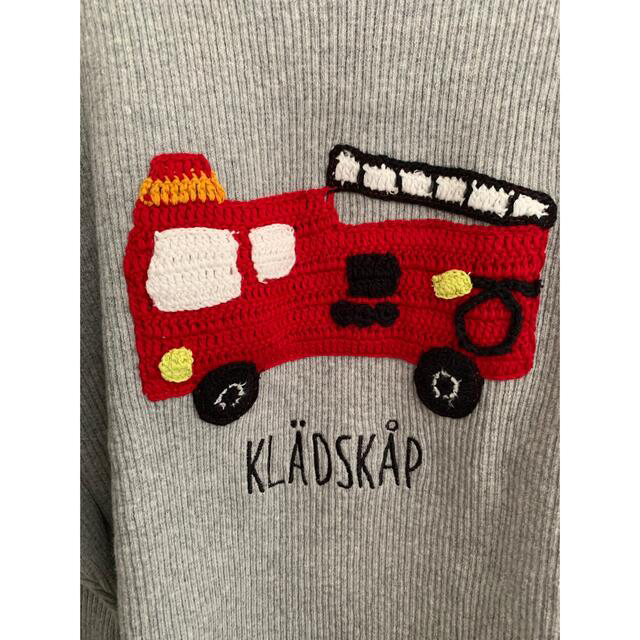 kladskap(クレードスコープ)のクレイドスコープ　トレーナー キッズ/ベビー/マタニティのキッズ服男の子用(90cm~)(Tシャツ/カットソー)の商品写真