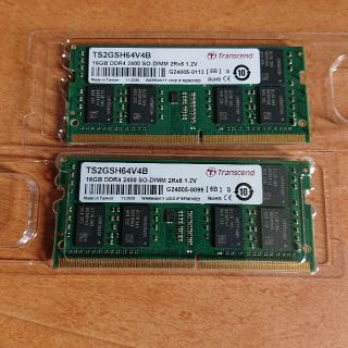 ddr4  16gb 2枚 32gbセット(PCパーツ)