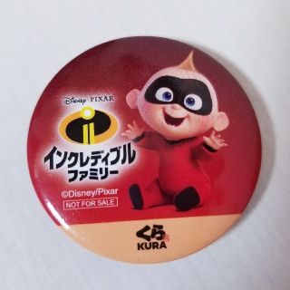 ディズニー(Disney)の新品【インクレディブル×くら寿司】缶バッジ　コラボ(キャラクターグッズ)