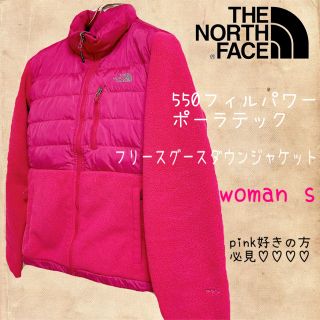 ノースフェイス(THE NORTH FACE) キッズ ダウンジャケット(レディース ...