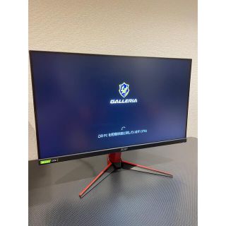 美品　Acer ゲーミングモニター Nitro VG252QXbmiipx