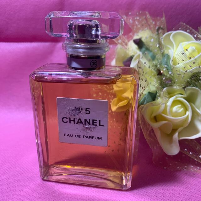 CHANEL NO.5 EAU DE PARFUM 50ml