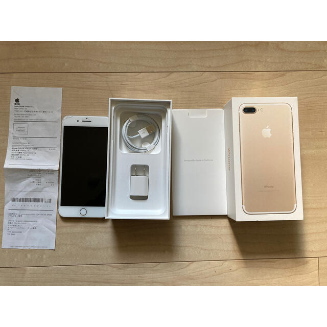 iPhone 7 Plus Gold 128 GB SIMフリー - スマートフォン本体