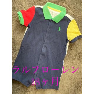 ラルフローレン(Ralph Lauren)のラルフローレン　ロンパース　半袖　18ヶ月(ロンパース)