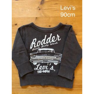 リーバイス(Levi's)のまみ様専用☆90cm＊Levi'sトレーナー(Tシャツ/カットソー)