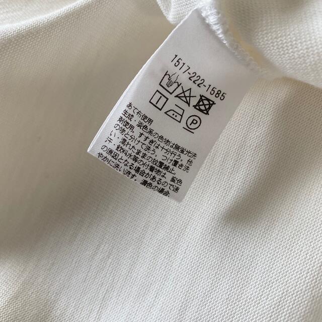 UNITED ARROWS(ユナイテッドアローズ)のユナイテッドアローズ　ボードネックカットソー レディースのトップス(Tシャツ(半袖/袖なし))の商品写真