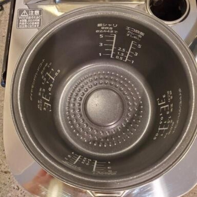 Panasonic 炊飯器 SR-SX103 5.5合焚き