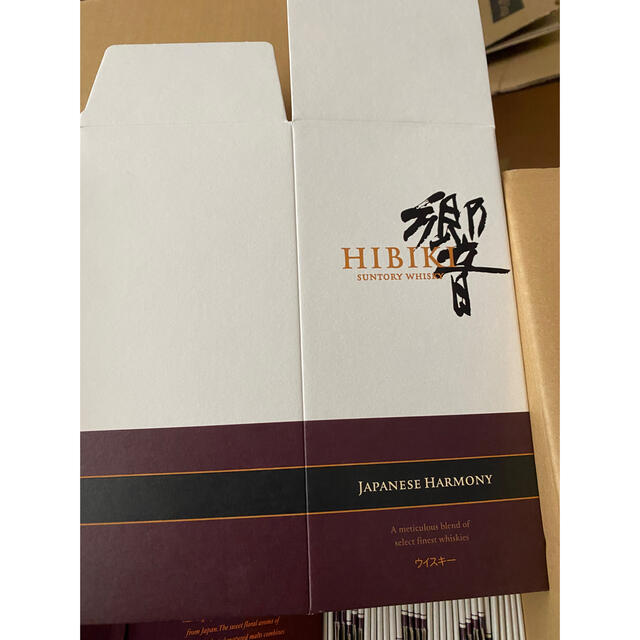 サントリーウィスキー❗️カ—トン❗️化粧箱 食品/飲料/酒の食品/飲料/酒 その他(その他)の商品写真