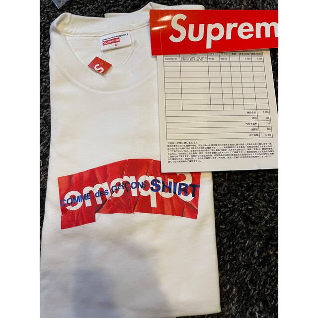 【新品未使用】Supreme×COMME des GARCONS  Tシャツ