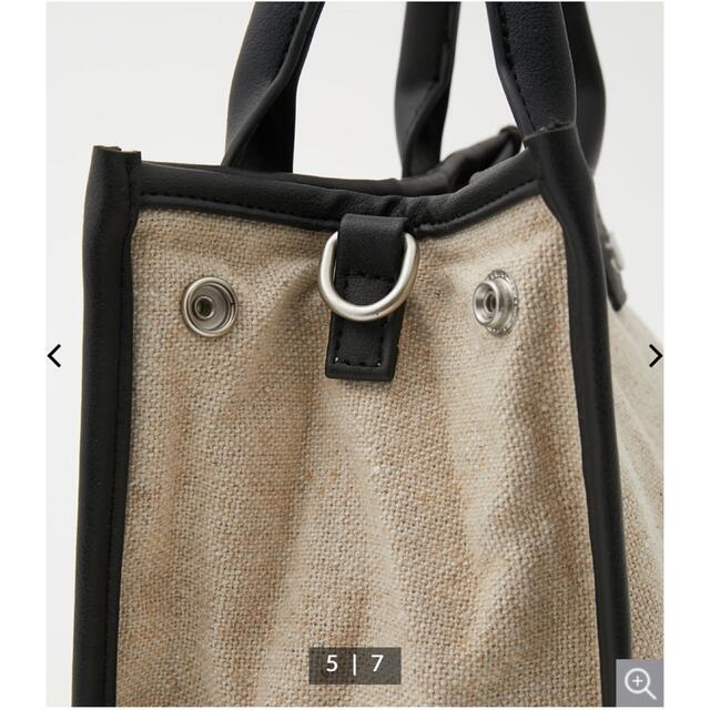 AZUL by moussy(アズールバイマウジー)のAZUL by moussy LINEN LIKE MINI TOTE BAG レディースのバッグ(トートバッグ)の商品写真