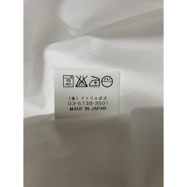 ATELIER BOZ - ATELIER BOZ セレナイトストライプミニスカートの ATELIER BOZ - ATELIER BOZ セレナイトストライプミニスカートの