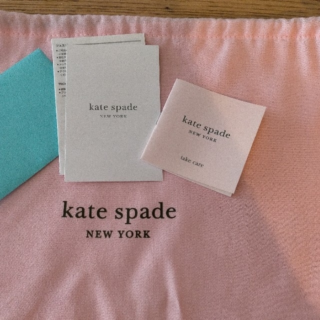 kate spade new york(ケイトスペードニューヨーク)のケイトスペード かごバッグ レディースのバッグ(かごバッグ/ストローバッグ)の商品写真
