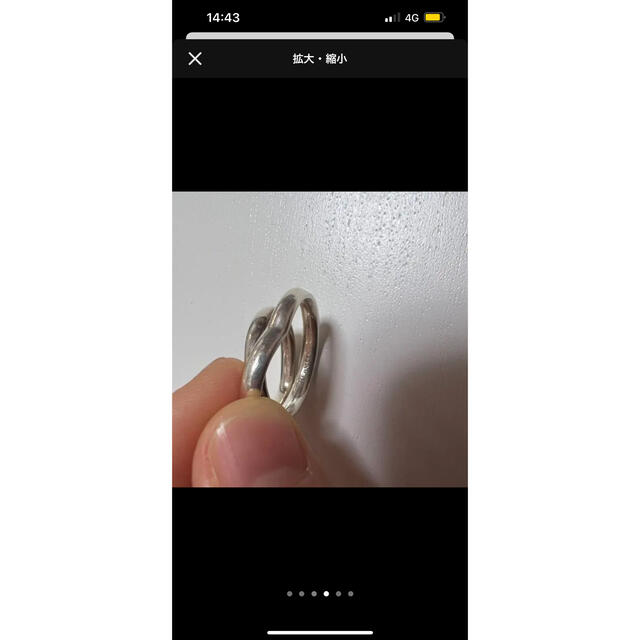 HERMES - 完売品!HERMES ヴェルティージュクール リング ハート HERMES - 完売品!HERMES ヴェルティージュクール リング ハート