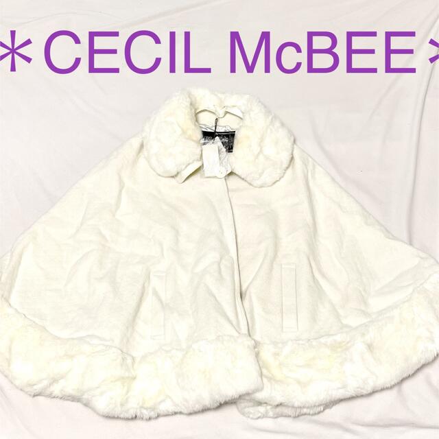 CECIL McBEE(セシルマクビー)の＊CECIL McBEE＊ ニットポンチョ レディースのジャケット/アウター(ポンチョ)の商品写真