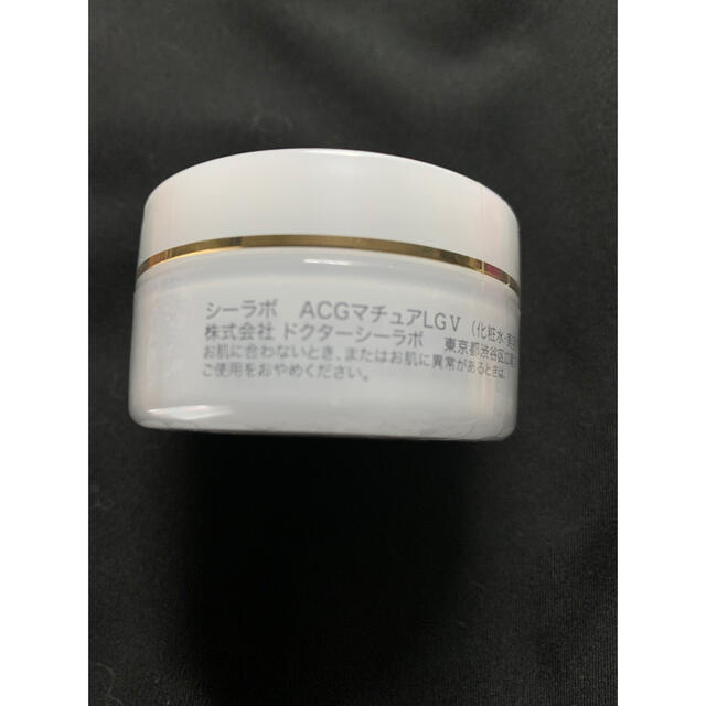 Dr.Ci Labo(ドクターシーラボ)のAqua collagen gel Maturelift 25g 新品 コスメ/美容のスキンケア/基礎化粧品(保湿ジェル)の商品写真