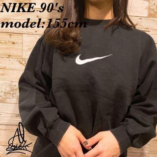 ナイキ(NIKE)の《激レア》白タグ　90's NIKE☆ワンポイント刺繍ロゴ　スウォッシュ　黒(スウェット)