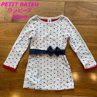 プチバトー(PETIT BATEAU)のkimi様専用☆PETIT BATEU キッズ　ワンピース　95cm(ワンピース)