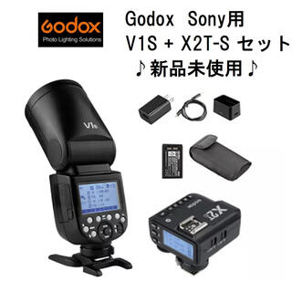 ソニー(SONY)の【新品未使用・1セット限定】Godox「V1S」+トリガー「X2T-S」セット(ストロボ/照明)