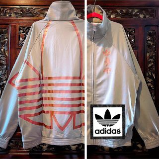 アディダス(adidas)のアディダス グレー ビッグトレフォイル ジャージ ジャケット ブルゾン パーカー(ブルゾン)