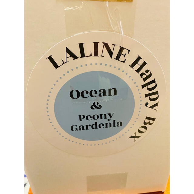 Laline happy bag オーシャン ピオニーetc 2022 Saiai - ボディクリーム - wsimarketingedge.com