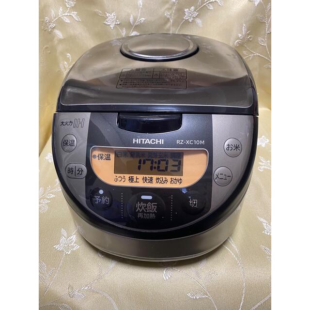  Hitachi Rice Cooker 5.5 Go IH Formula [Cooking Course] Equipped  with RZ-BC10M S: Home & Kitchen