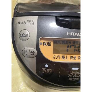 ヒタチ(日立)の【ジョウ様専用】【中古】HITACHI  炊飯器　5.5合　内釜で洗米(炊飯器)