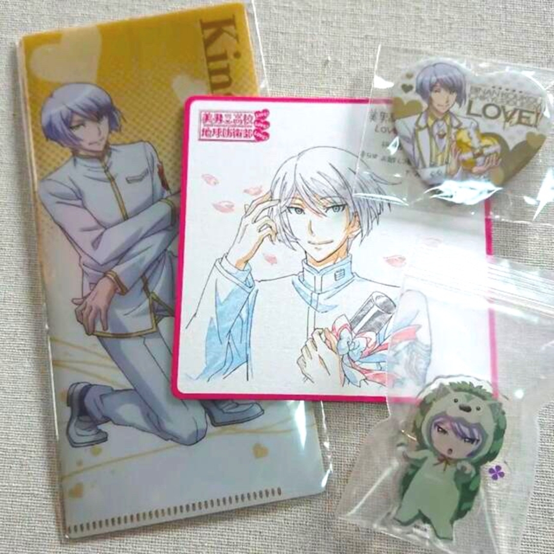 未使用* 美男高校地球防衛部LOVE! 草津錦史郎の通販 by 未使用* 美男高校地球防衛部LOVE! 草津錦史郎の通販 by