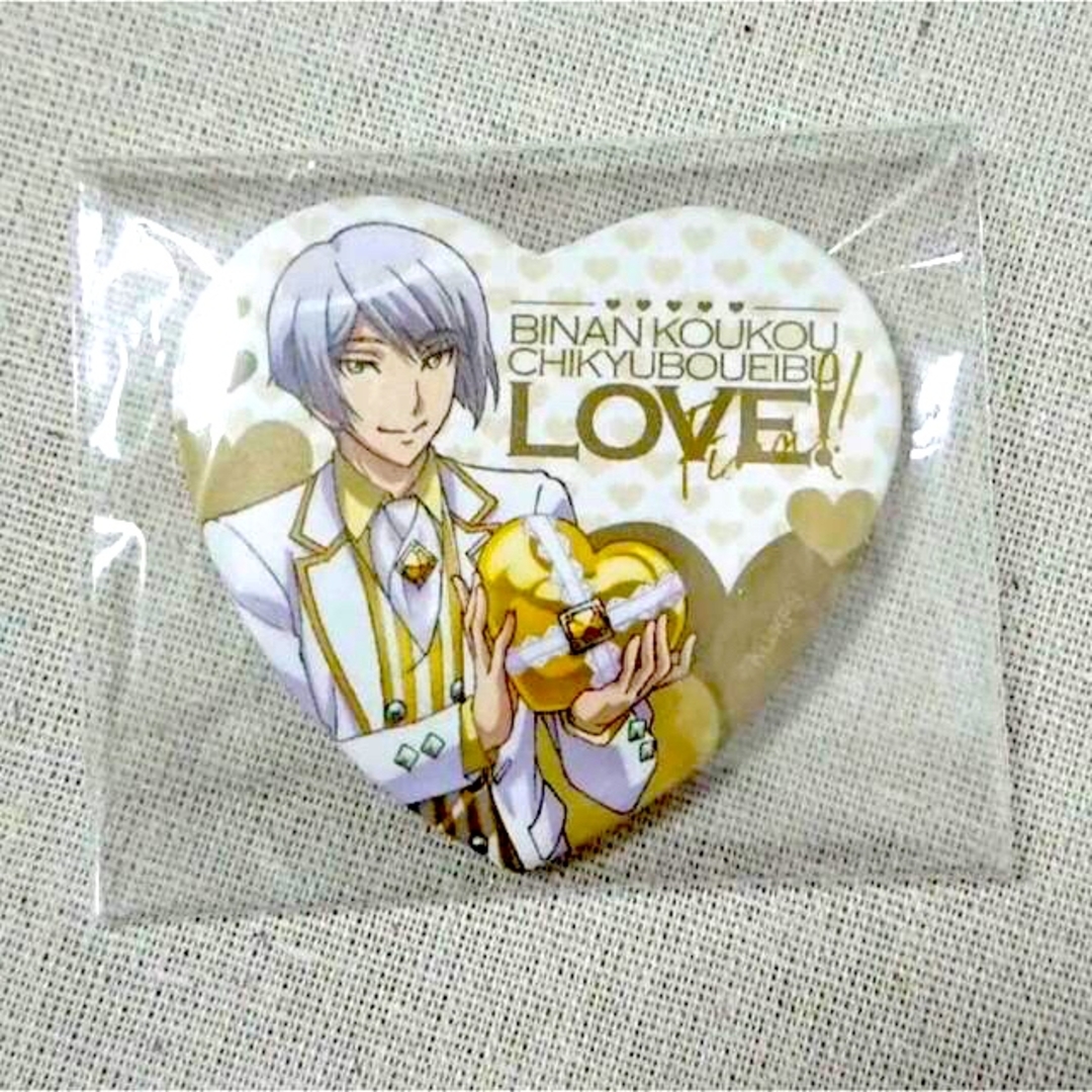 未使用* 美男高校地球防衛部LOVE! 草津錦史郎の通販 by 未使用* 美男高校地球防衛部LOVE! 草津錦史郎の通販 by