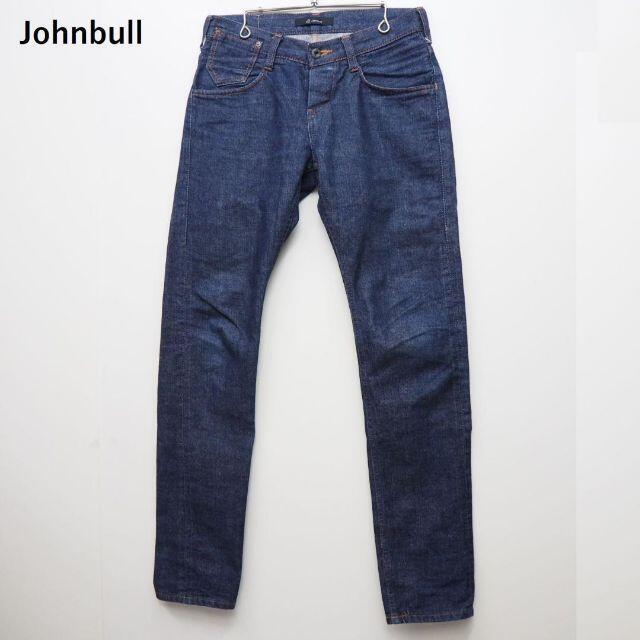 JOHNBULL　ジョンブル　デニムパンツ　セルビッチ　シンチバック　片ポケット