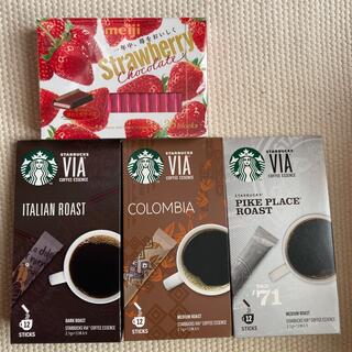 Starbucks Coffee - スターバックス スタバ via ヴィア コーヒー チョコレート