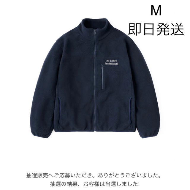 ennoy フリース　S サイズ Navy