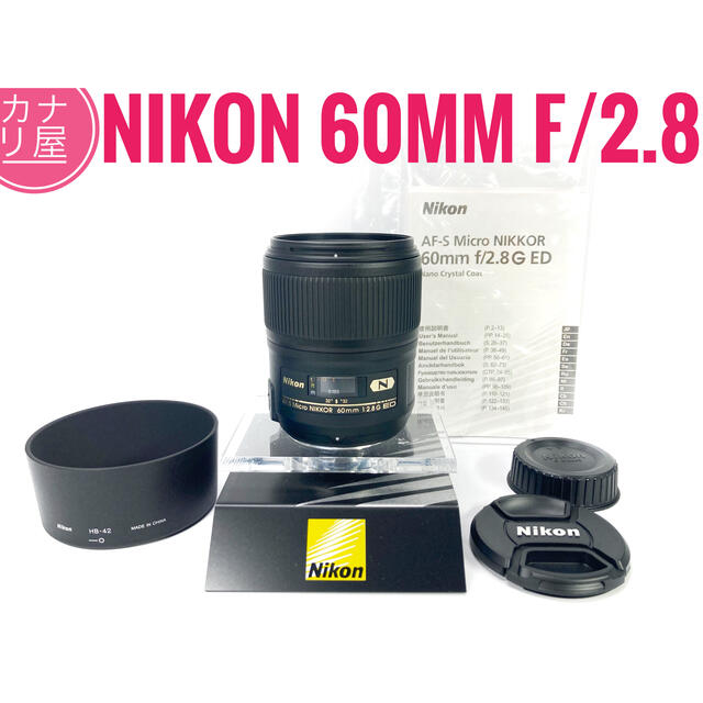 新品本物】 《良品》 Nikon AF-S NIKKOR 24-70mm F2.8 G ED Lens 交換レンズ