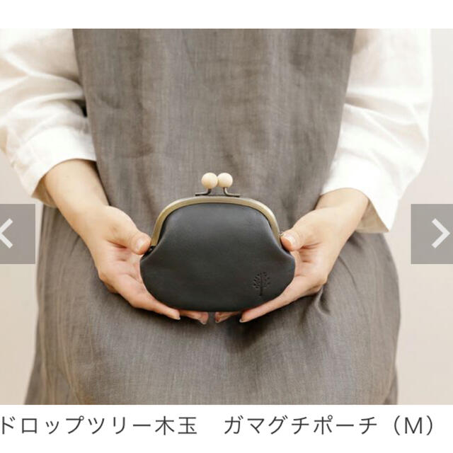 Kanmi.(カンミ)のカンミ　がま口　木玉　新品未使用 レディースのファッション小物(財布)の商品写真