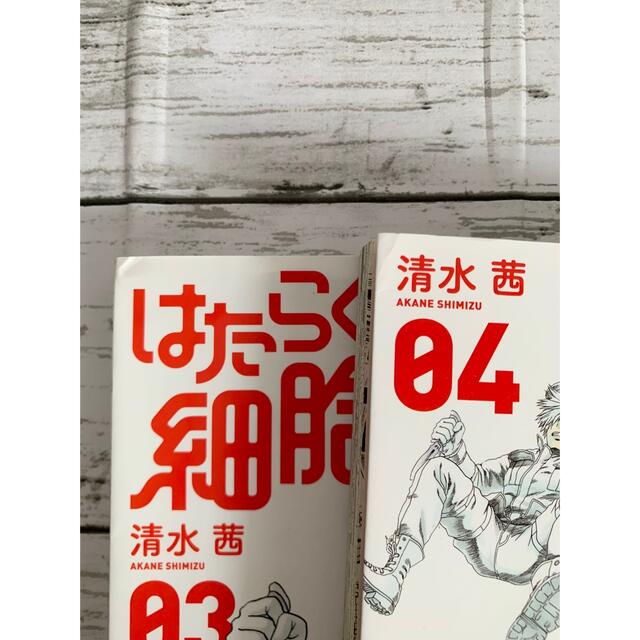 はたらく細胞　White 1-6巻　全巻 エンタメ/ホビーの漫画(青年漫画)の商品写真