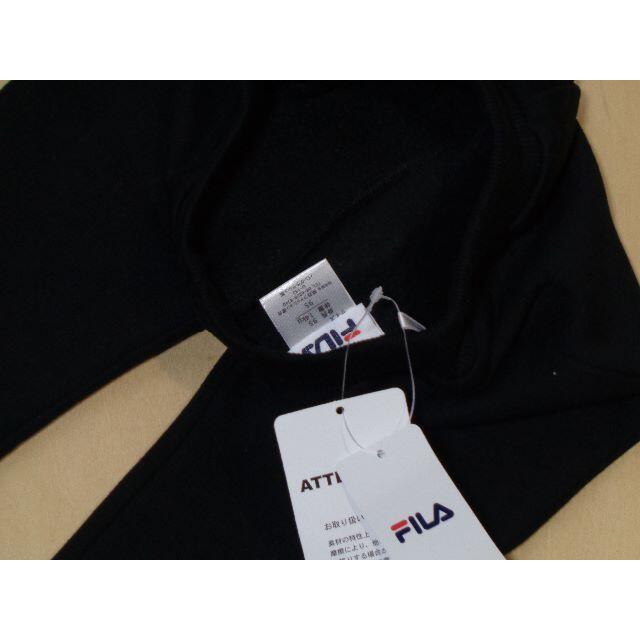 FILA(フィラ)の＜№145＞(95cm)☆★☆FILA☆裏起毛・スウェットパンツ キッズ/ベビー/マタニティのキッズ服男の子用(90cm~)(パンツ/スパッツ)の商品写真