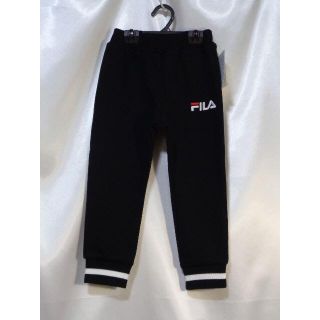 フィラ(FILA)の＜№145＞(95cm)☆★☆FILA☆裏起毛・スウェットパンツ(パンツ/スパッツ)