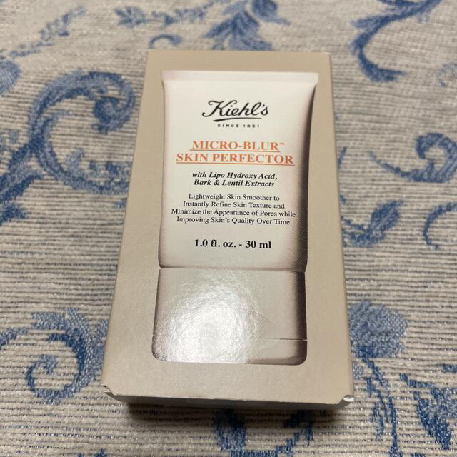 Kiehl's(キールズ)のキールズ ブラー コスメ/美容のスキンケア/基礎化粧品(フェイスクリーム)の商品写真