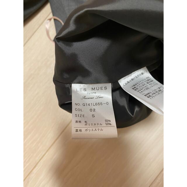 AOKI(アオキ)のアオキ　スーツ3点セット　リクルート レディースのフォーマル/ドレス(スーツ)の商品写真