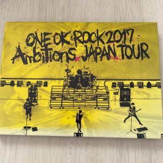 ワンオクロック(ONE OK ROCK)のER400 様(ミュージック)