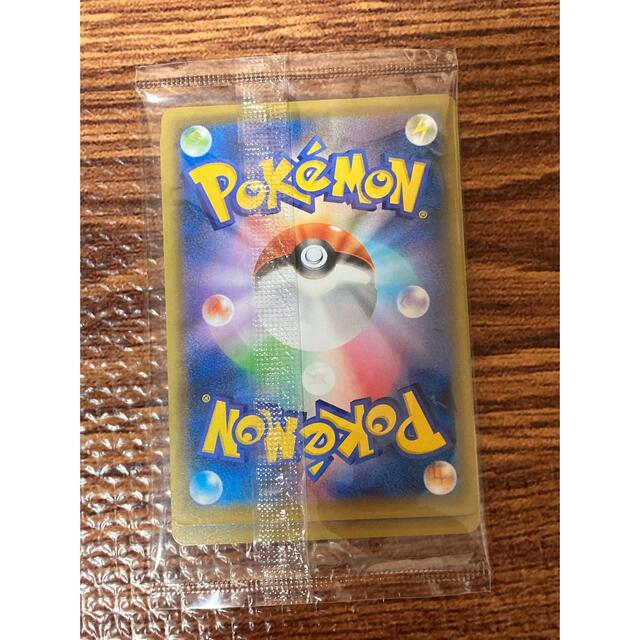ポケモンカード 見返り美人 ピカチュウ 切手BOX ポケモンカード 見返り美人 ピカチュウ 切手BOX