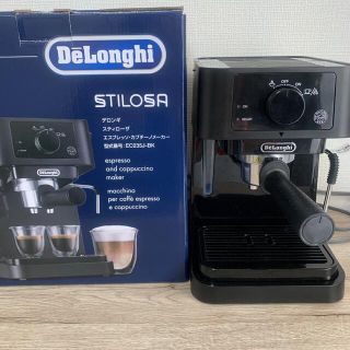 DeLonghi - デロンギ スティローザ エスプレッソ・カプチーノメーカー