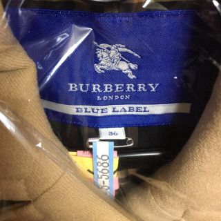 バーバリー(BURBERRY)のバーバリー☆コート☆ブルーレーベル(ロングコート)